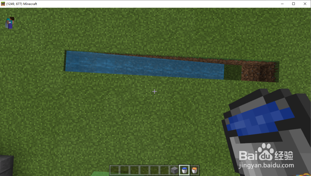 我的世界岩浆和水会有什么反应？