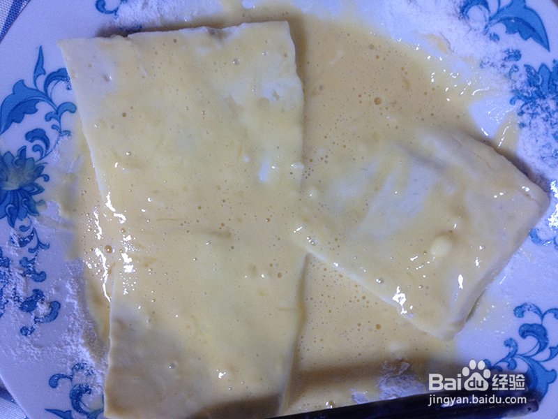 油煎豆腐的做法