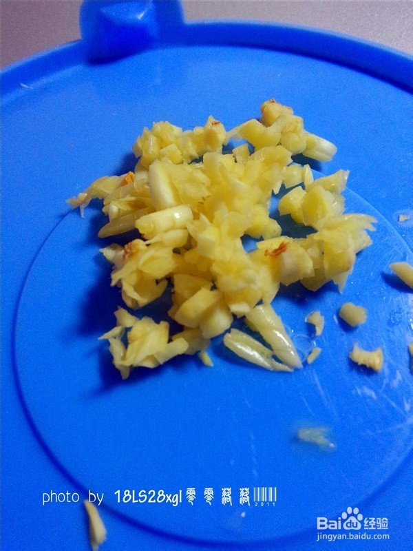 夏季开胃菜:剁椒茄子