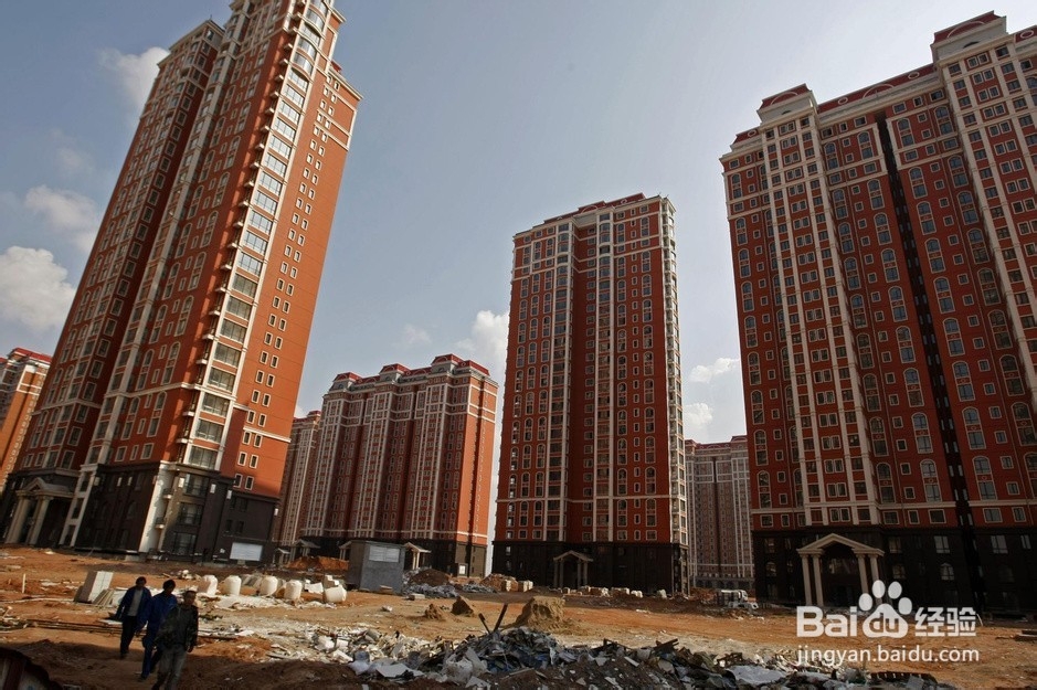 房价：一二线城市稳中有涨，三四线城市稳中微降