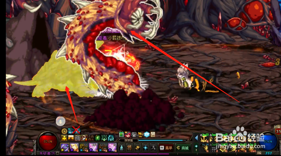 dnf 安图恩的攻略