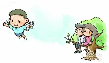 如何正确教育处于青春逆反期的孩子