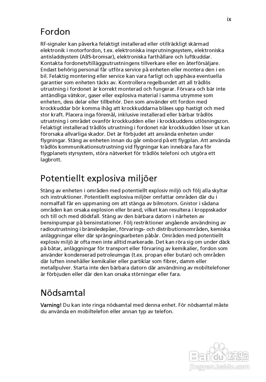 ACER宏基Aspire 5745DG笔记本说明书:[67]