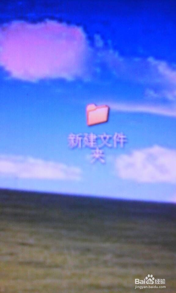 怎样用马赛克去掉图片上的文字和广告