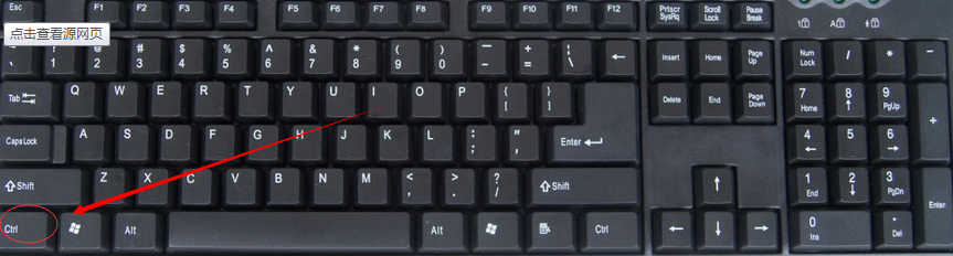 如何缩放浏览器的字体