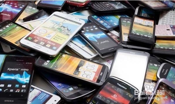 怎么处理旧手机,不让隐私泄露