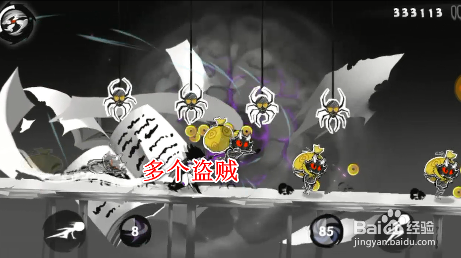 忍者必须死3混沌世界通关方法