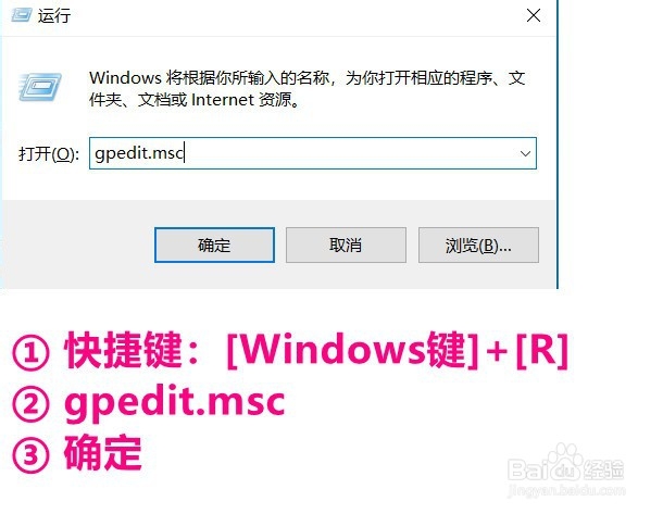 启用“Windows沙盒”之后虚拟机出现问题?