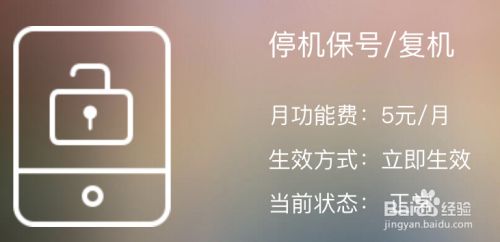 百度经验