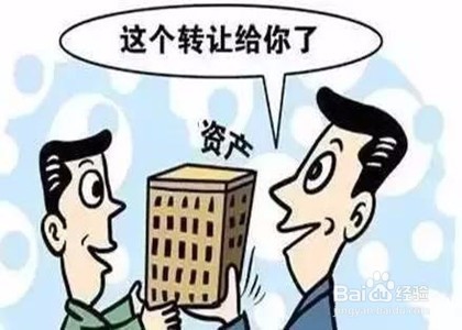 个人所得税收入如何确定