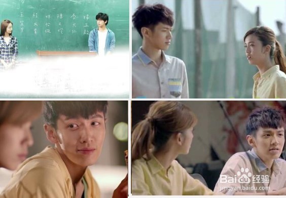 如何表白成功几率大