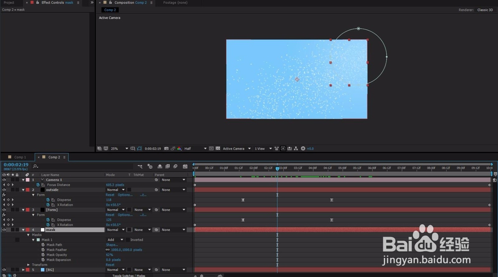 Double Helix DNA in AE