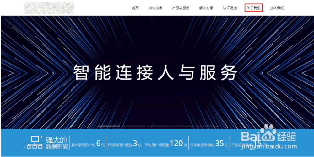 怎样取消泰迪熊移动号码标记?