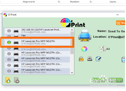 如何从iPhone直接打印文件到任何本地打印机？