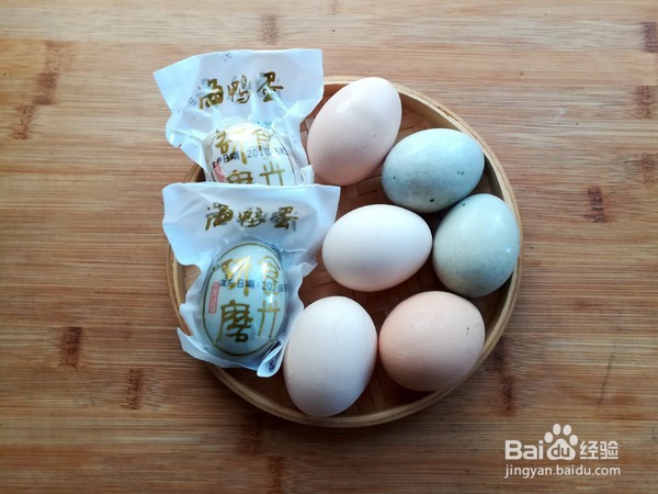 三色黄金蛋的制作方法