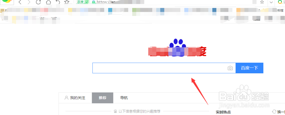 HTML中有关a标签的简单实用方法