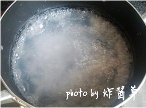 木瓜椰汁西米露