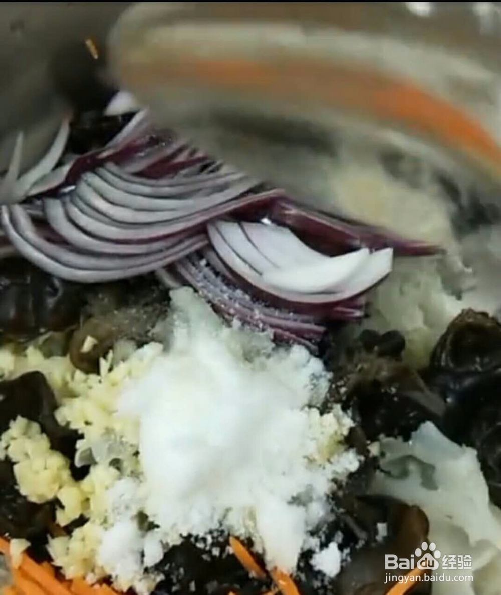 凉拌双耳简单做法