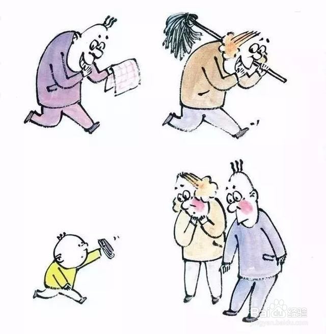 庭教育：帮助孩子培养社交能力的四步高效法