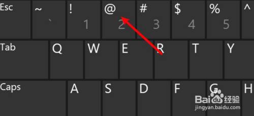 电脑键盘上@怎么打出来
