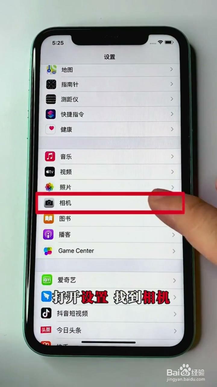 苹果新品首发怎么买更划算？iPhone 18 Pro与首款折叠屏预约、国补、以旧换新和下单流程一次讲清PG电子游戏查询-热门PG游戏介绍、玩法与特色资料