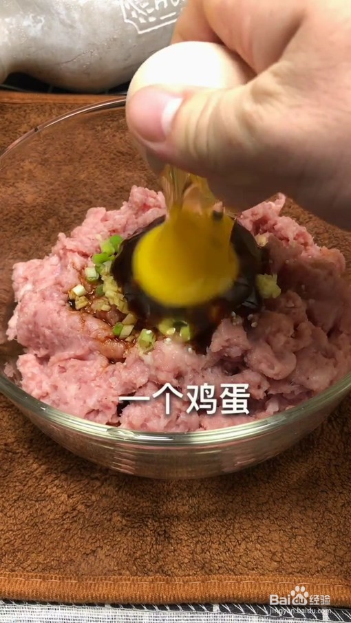 千张肉卷的做法