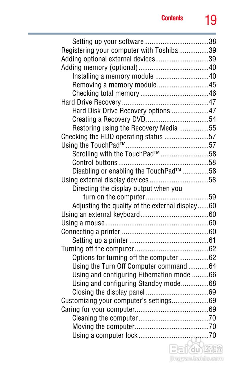 东芝NB200笔记本电脑使用说明书:[2]
