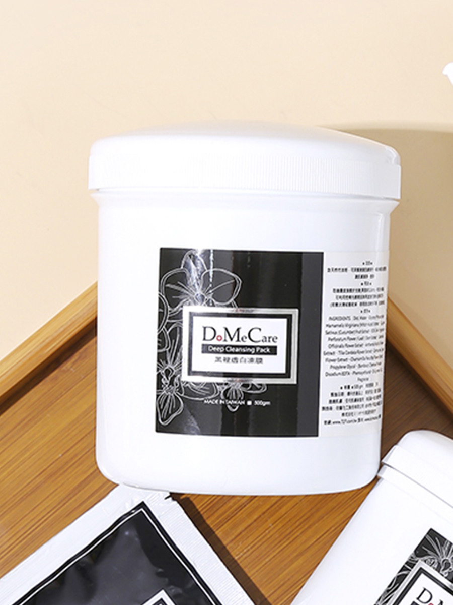 超好用的清洁面膜，让皮肤清爽又干净