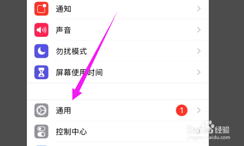 苹果10怎么关机