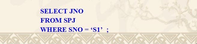 SQL语言练习：[3]spj表（续）