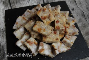 香煎腊味芋头糕的做法