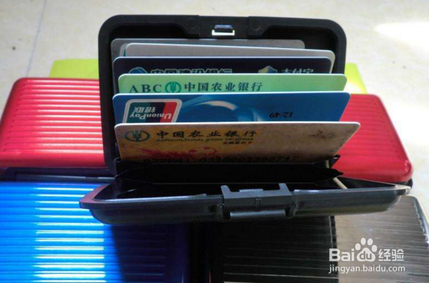 外出旅游要带的必需品
