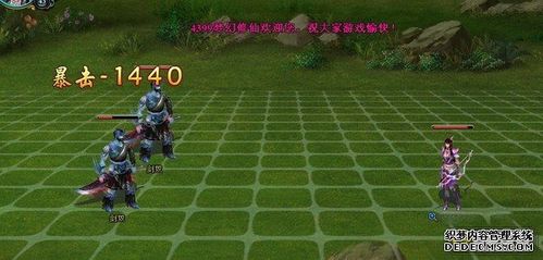 梦幻修仙办公室玩家成长攻略全解