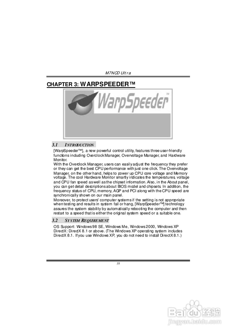 复件 映泰M7NCD Ultra主板英文版说明书:[2]