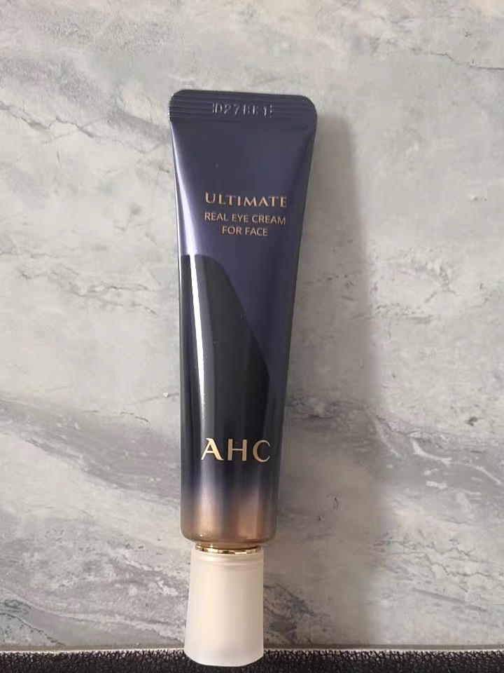 眼霜用的好，青春无限好