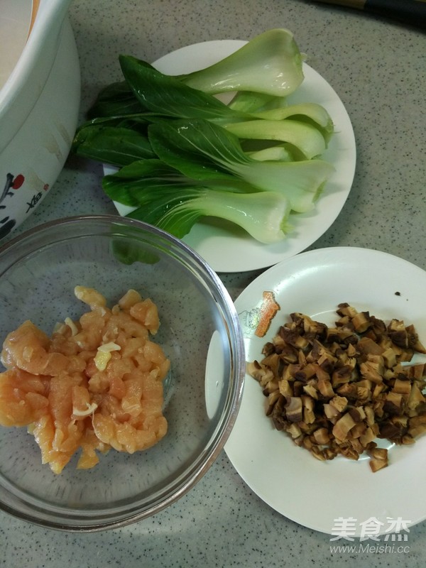 香菇滑鸡粥的做法