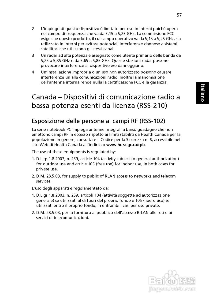 ACER宏基Aspire 5830G笔记本说明书:[32]