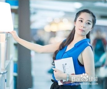 让美丽变成魅力