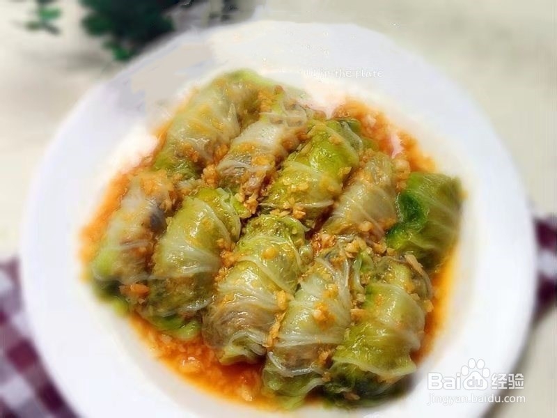 肉酿白菜卷怎么做