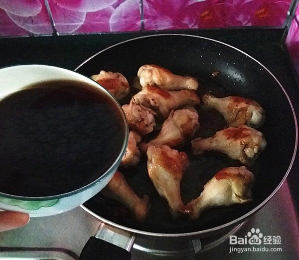 美味可乐鸡翅根