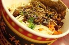 武汉 旅游攻略