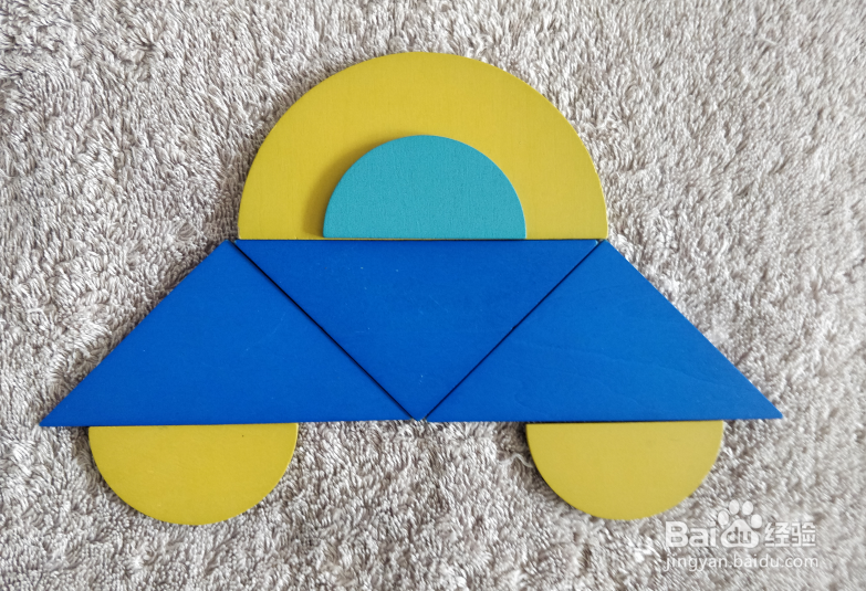 用蒙氏积木怎样拼UFO？