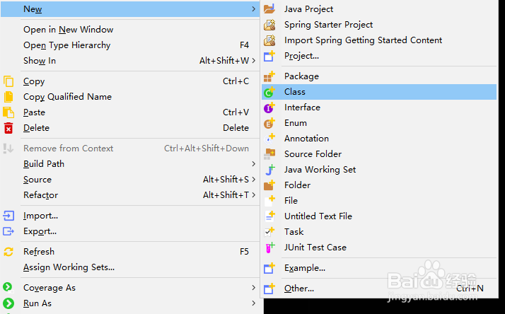 Eclipse创建项目步骤