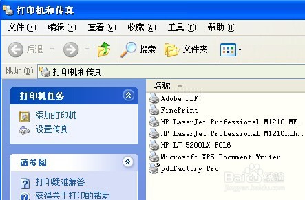 cad批量打印pdf