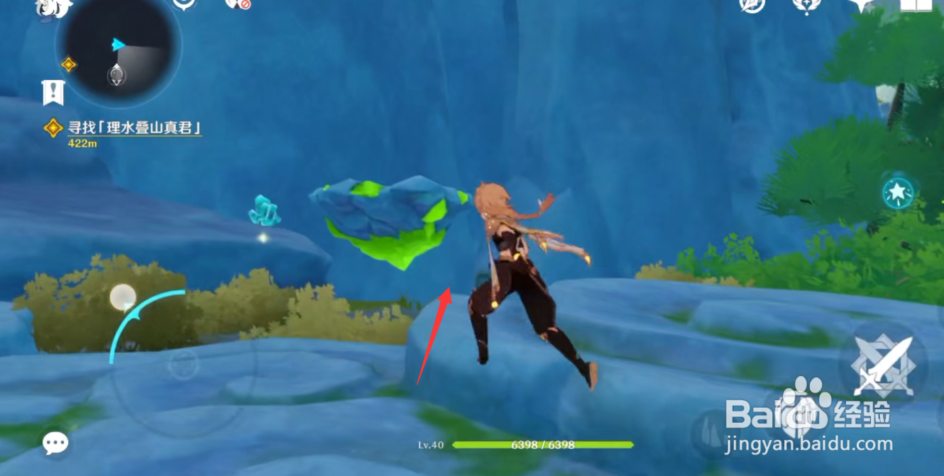 原神风龙废墟七天神像在哪