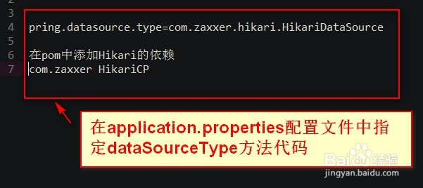 springboot项目中遇到的问题及解决方法