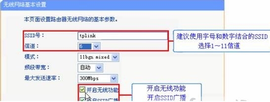 电脑搜不到无线网络（wifi）怎么办--方法汇总