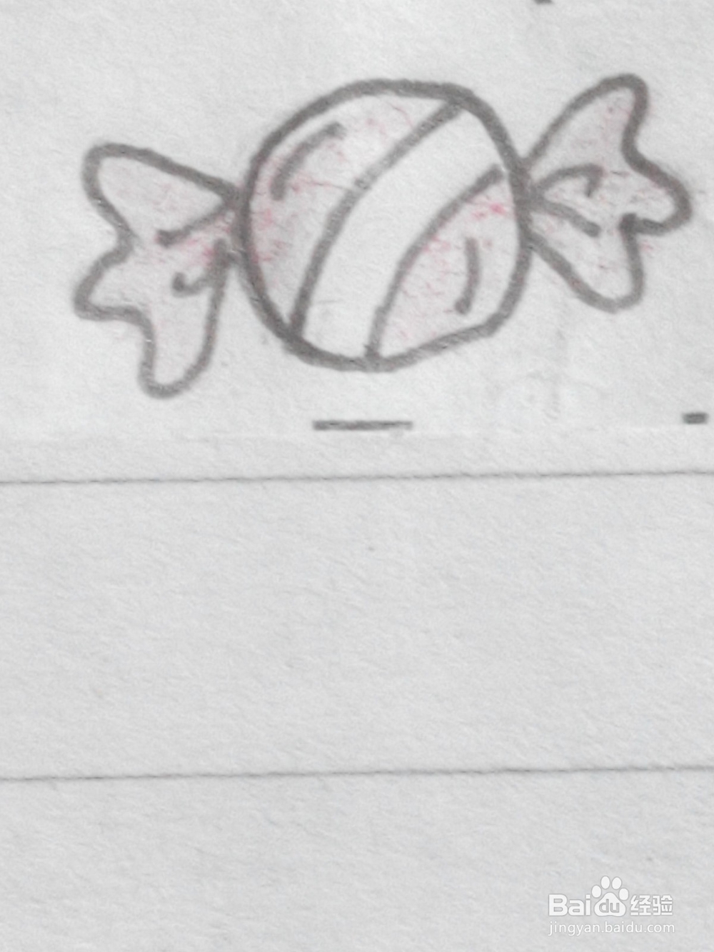 二次元糖果怎么画 三