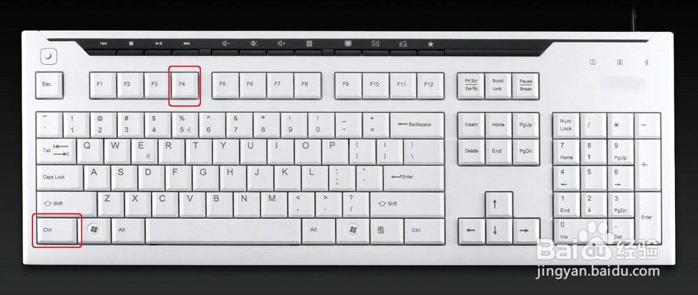 Windows系统电脑关闭窗口的快捷键有哪些？