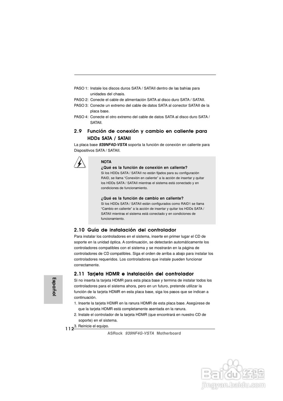 华擎939NF4G-VSTA型主板说明书:[12]